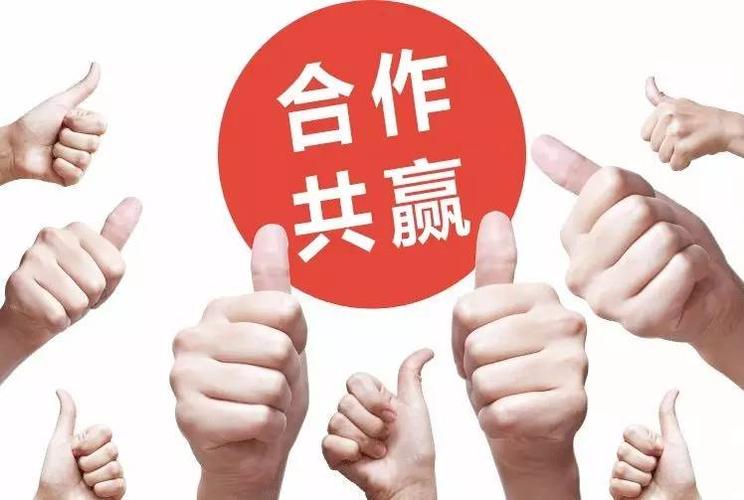 真乐道文化